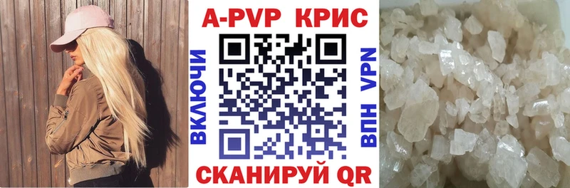 Сколько стоит Нижний Тагил КОКАИН Альфа ПВП Канабис