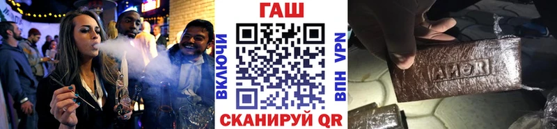 ГАШ Изолятор  купить   Нижний Тагил 