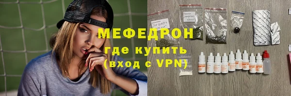 a pvp Богородицк