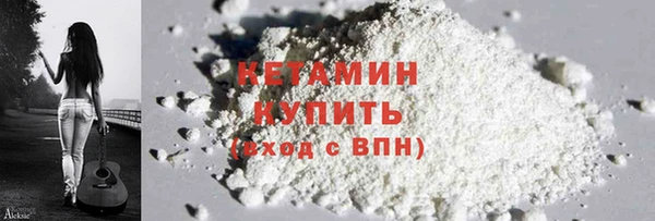 a pvp Богородицк