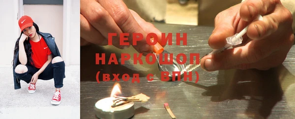 дурь Богданович