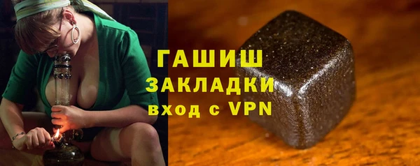 дурь Богданович