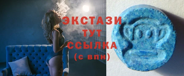 a pvp Богородицк