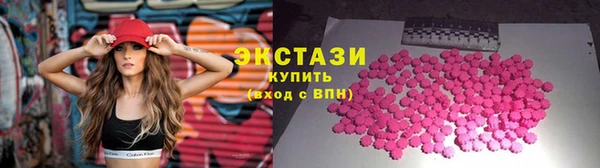 a pvp Богородицк