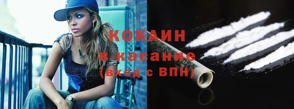 a pvp Богородицк