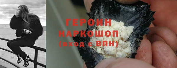 a pvp Богородицк