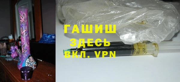 a pvp Богородицк