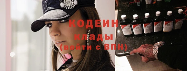 a pvp Богородицк