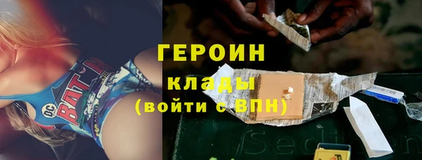 a pvp Богородицк