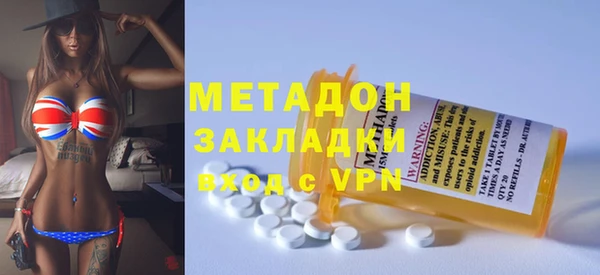 a pvp Богородицк