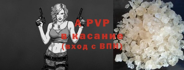 a pvp Богородицк