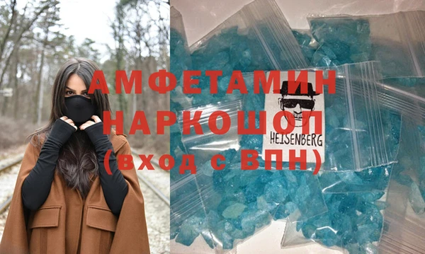 дурь Богданович