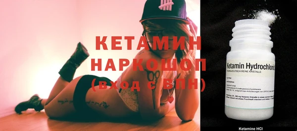 a pvp Богородицк
