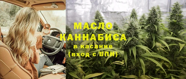 меф VHQ Богородск