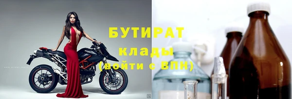 a pvp Богородицк