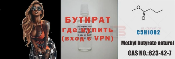 дурь Богданович