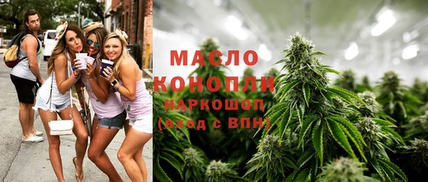 дурь Богданович