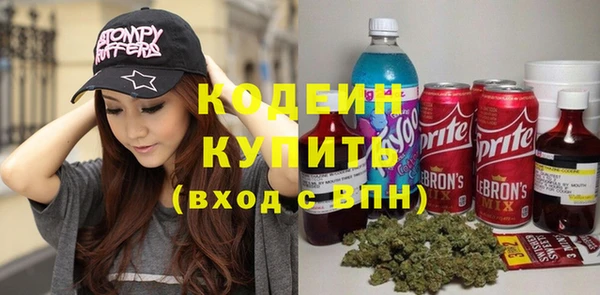меф VHQ Богородск