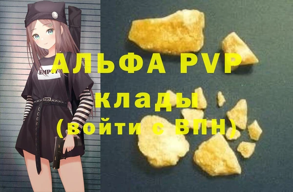 дурь Богданович