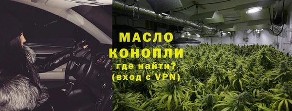 a pvp Богородицк