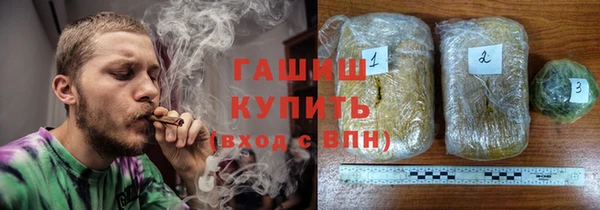 a pvp Богородицк