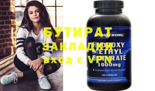 дурь Богданович