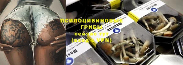 меф VHQ Богородск