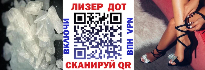 ЛСД экстази кислота  хочу наркоту  Нижний Тагил 