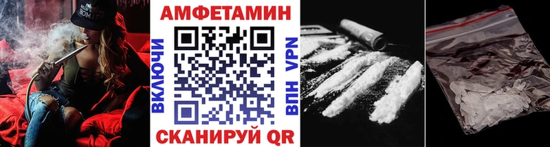 Метамфетамин Methamphetamine  где купить   Нижний Тагил 