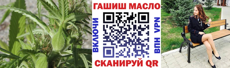 omg онион  Нижний Тагил  ТГК жижа 
